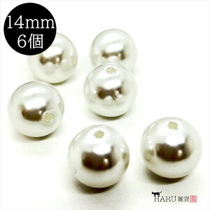 p[r[Y zCg Eh  4mm 6mm 8mm 10mm 12mm 14mm 16mm   嗱   ʂ p[ r[Y vp[ vX`bN ANr[Y ANZT[ p[c