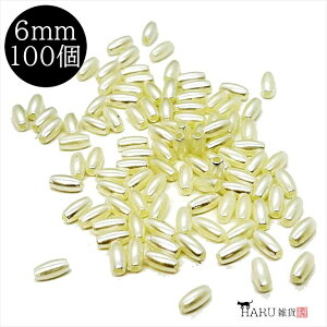 p[r[Y ic }[LX ItzCg 6mm 8mm 10mm 12mm  ȉ~   ђ ʂ p[ r[Y vp[ vX`bN ANr[Y ANZT[ p[c sAX lbNX 