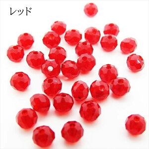 KXr[Y {^Jbg 6mm 30Zbg Jbgr[Y Ɏqr[Y TLb`[  t@CA|bV t@C[|bV ANZT[ p[c r[Y  NA[ XPg 