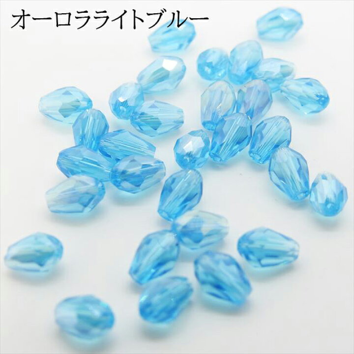 楽天市場】しずく ガラスビーズ ドロップ 雫 カット 3mm 4mm 6mm 30個 