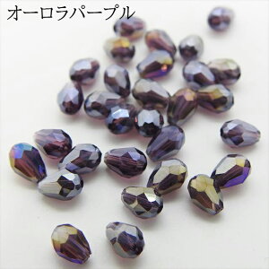  KXr[Y hbv  Jbg 3mm 4mm 6mm 30Zbg 8mm 10Zbg Ɏqr[Y ANZT[ p[c r[Y I[ AB C{[ F  NA[ XPg KX Ƃ