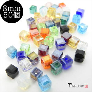 L[u^ KXr[Y lp ` ~bNX 14F A\[g 4.5mm 6mm 100Zbg 8mm 50Zbg Ɏqr[Y TCR XNGA Jbg I[   KX ANZT[p[c | n