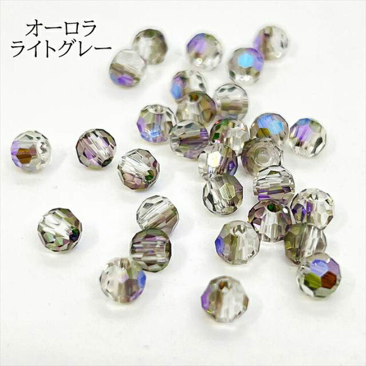 楽天市場】卸売り ラウンド ガラスビーズ ミックス 14色 アソート 4mm 