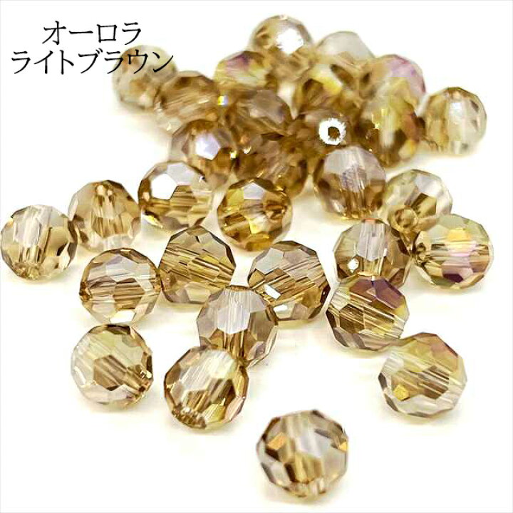 楽天市場】ラウンド ガラスビーズ 丸 多面カット 4mm 6mm 30個セット 