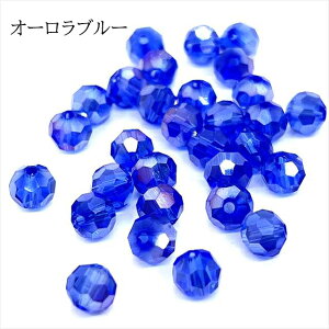 Eh KXr[Y  ʃJbg 4mm 6mm 30Zbg 8mm 10Zbg ی^ Ɏqr[Y I[ AB C{[ F  NA[ KX Ƃڋ ʂ ANZT[p[c | nh