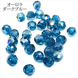 Eh KXr[Y  ʃJbg 4mm 6mm 30Zbg 8mm 10Zbg ی^ Ɏqr[Y I[ AB C{[ F  NA[ KX Ƃڋ ʂ ANZT[p[c | nh