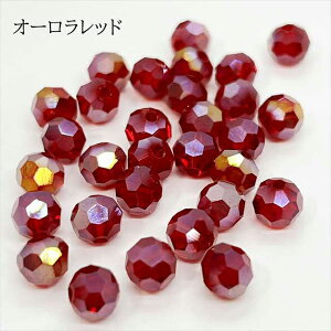 Eh KXr[Y  ʃJbg 4mm 6mm 30Zbg 8mm 10Zbg ی^ Ɏqr[Y I[ AB C{[ F  NA[ KX Ƃڋ ʂ ANZT[p[c | nh