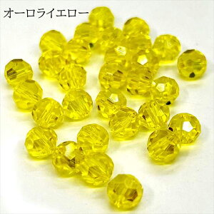 ラウンド ガラスビーズ 丸 多面カット 4mm 6mm 30個セット 8mm 10個セット 丸型 硝子ビーズ オーロラ AB レインボー 虹色 透明 クリアー ガラス玉 とんぼ玉 通し穴 アクセサリーパーツ 手芸 ハンド
