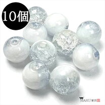楽天市場】ガラスビーズ 10mm クラックの通販
