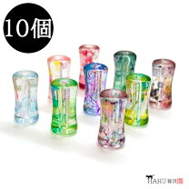 楽天市場】円柱 ガラス（日用品雑貨・文房具・手芸）の通販