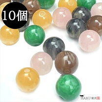 楽天市場】天然石（種類（ビーズ・ストーン）アクリル）の通販