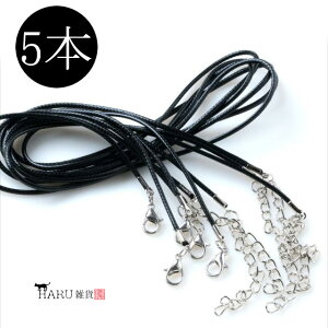 lbNXR 5{Zbg ×Vo[ JjJ AWX^[t ubN ߋ nhCh p[c ەR vЂ R[h R tFCNU[ `F[ lbNX uXbg ANZT