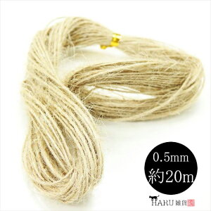 Ђ 20m 0.5mm R q wv ׂ J[ uE  x[W nhCh | Ntg ҂ݕ ANZT[  f ޗ C bsO Mtg CN IWi