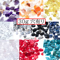 楽天市場】クリスタル パーツ ハンドメイド 天然石の通販