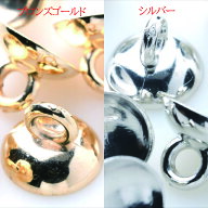 ガラスドーム カン付き キャップ 10個セット 8mm 10mm 樹脂 蓋 アクセサリー パーツ ハンドメイド チャー…