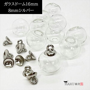 Wt KXh[ 10Zbg h[10 Lbv10 12mm 14mm 16mm W n[oE Ԋ ANZT[ p[c Eh {[ `[ nhCh  NA[ uYS[h