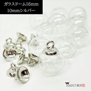 Wt KXh[ 10Zbg h[10 Lbv10 12mm 14mm 16mm W n[oE Ԋ ANZT[ p[c Eh {[ `[ nhCh  NA[ uYS[h