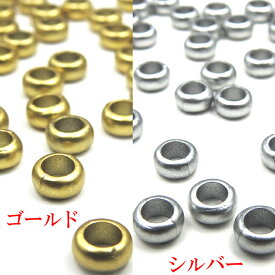 アクリル マット 平 スペーサー 20個セット 4mm×9mm 5mm×10mm ゴールド シルバー 艶無し アクリル 樹脂 プラスチック 穴 ビーズ リング 軽量 アクセサリー パーツ ハンドメイド 手芸