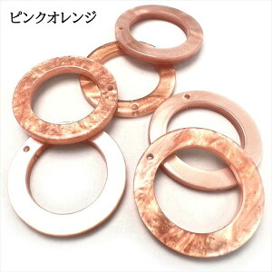�A�N�����v���[�g �`���[�� �������� ���E���h �� ���~ ���蔲�� 30mm 6�Z�b�g �A�Z�` �A�N�����r�[�Y �A�N�����p�[�c ����ʂ� �t���[�� �}�[�u�� �A�N�Z�T���[ �p�[�c ��| �n���h���C�h 
