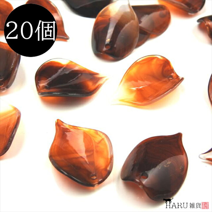 楽天市場】アクリルビーズ べっ甲柄 チャーム 20個セット リーフ 31mm 