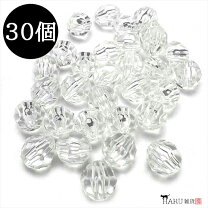 楽天市場】ダイヤカット ビーズ（種類（ビーズ・ストーン）アクリル 