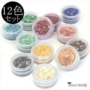 VFpE_[ 12FZbg NbVVF NbVpE_[ VFt[N lC WFlC L VF q W fRp[c Jbg WF ANZT[ fR[V p