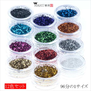 12FZbg Ob^[ pE_[ 961 LL q  fRp[c W ANZT[ WFlC X}zP[X Jo[ nhCh zCg ubN S[h Vo[ 