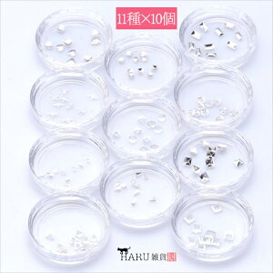 ^ X^bY Vo[  11 110Zbg Eh  ʂ lCp[c ^p[c ^bN ANZT[ fR p[c z obO X}z nhCh