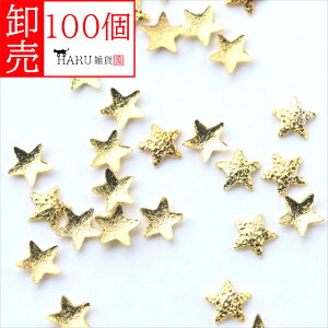  ThX^bY k58 X^[ S[h 100Zbg    UU VK[ fUC lCp[c ^p[c ^bN ANZT[ fR p[c nhCh  