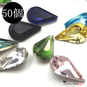 rW[ 50 hbv   Jbg KX p[c ܂Ȃ LL lC ANZT[ | CXg[ VJbg sAX CO X}zP[X fRp[c nhCh