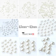 半円パール オフホワイト 白 1.5mm 2mm 3mm 4mm 6mm 8mm 10mm 12mm 樹脂 カボション 貼り付け レジン ネ…