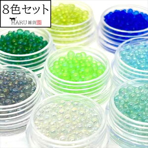 KXuI 8FZbg Fn 1mm 2mm 3mm NAP[X I[ NA[ u[ O[n Ԃ KXJbg tbg ouuI ڂ 嗱     