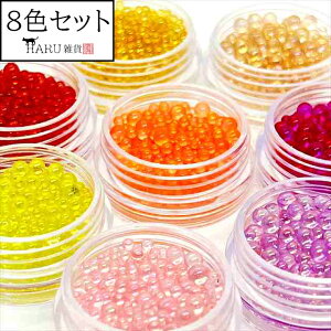 KXuI 8FZbg gFn 1mm 2mm 3mm NAP[X I[ bh CG[ IWn Ԃ KXJbg tbg ouuI ڂ 嗱     