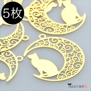 p[c S[h 5Zbg 傫  L Jt sg11 `[ lR W XJVp[c ANZT[ p[c   Jt O ^ sAX CO nhCh ޗ