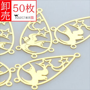  p[c S[h 50Zbg sg09 傫   Jt `[ f W XJVp[c ANZT[ p[c   ^ nhCh ޗ   Ɩp Ɣ 