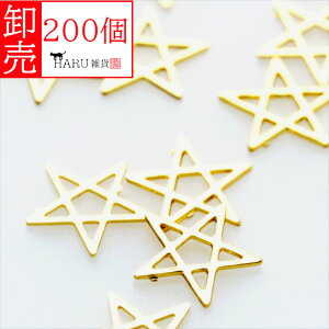  p[c S[h 200Zbg sg13   X^[ `[ f W XJVp[c ANZT[ p[c   ^ lC nhCh ޗ   Ɩp 