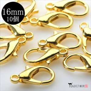 JjJ 10Zbg 10mm 12mm 14mm 16mm iXJ Jri tbN ڑ Ghp[c Xgbvp[c ANZT[ p[c nhCh AeB[N S[h zCgVo[