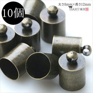 Jc AeB[N 10Zbg 4mm 5mm 8mm Ô Lbv p[c R  ނ ޏ ^bZ ANZT[ `[ Ghp[c nhCh  | 