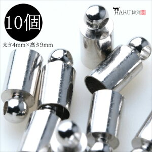 Jc Vo[ 10Zbg 4mm 5mm  Lbv p[c R  ނ ޏ ^bZ ANZT[ `[ Ghp[c nhCh  | 