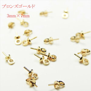  q[gLbv 200Zbg 3mm×7mm 4mm×7mm lW tbN J lW  ߋ ڑp[c W Sy ANZT[ p[c | nhCh    Ɩp 