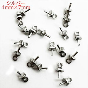  q[gLbv 200Zbg 3mm×7mm 4mm×7mm lW tbN J lW  ߋ ڑp[c W Sy ANZT[ p[c | nhCh    Ɩp 