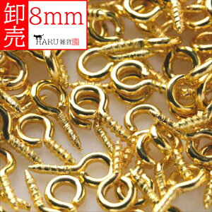  q[g 8mm 1000ȏ lW tbN J tbN lW q ߋ ڑp[c ANZT[ W p[c | nhCh  sAX CO lbNX Xgbv  