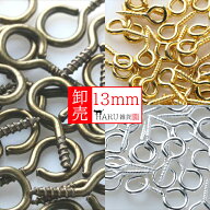 卸売り ヒートン 13mm 約500個 ネジ フック カン フック ネジ 螺子 留め具 接続パーツ アクセサリー レジ…