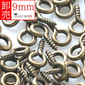  q[g 9mm 700 Ô lW tbN AeB[NS[h J tbN lW q ߋ ڑp[c ANZT[ p[c | nhCh  sAX CO lbNX 
