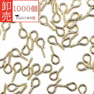 T[rXi  q[g 9mm 1000 uYS[h lW tbN AeB[NS[h J tbN lW q ߋ ڑp[c ANZT[ p[c | nhCh   
