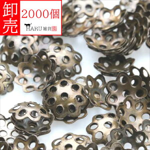  Ô  2000 6mm ԍ r[YLbv AeB[NS[h bp[c e ANZT[ p[c | nhCh    Ɩp Ɣ 