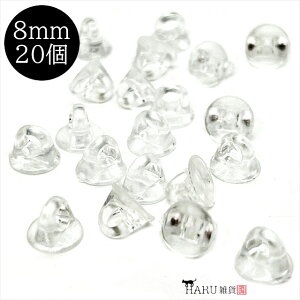 {^ 20Zbg 8mm 10mm  \t  {^ wAS p[c  J{V ʂ NA[ vX`bN W ANZT[ nhCh