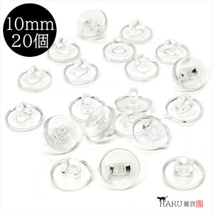 {^ 20Zbg 8mm 10mm  \t  {^ wAS p[c  J{V ʂ NA[ vX`bN W ANZT[ nhCh