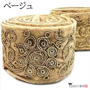 ChhJ{ 40mm Chhイ Ch{ 30cm ir04 hJ Ch XpR[ [X n z u[h | Xgbv uEX s[X XJ[g |[` J`[V o