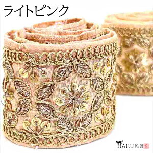 ChhJ{ 52mm Chhイ Ch{ 30cm ir06 hJ Ch XpR[ [X n z u[h | Xgbv uEX s[X XJ[g |[` J`[V o